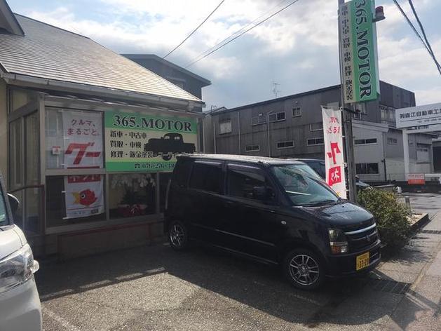 ｔａｘ金沢店 株 ３６５ ｍｏｔｏｒの口コミ 評判 石川県金沢市 のおすすめ車買取店 2度目に選ばれる 一括車買取査定mota車買取