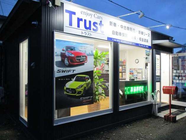 Crest Autoの口コミ 評判 埼玉県熊谷市 のおすすめ車買取店 2度目に選ばれる 一括車買取査定mota車買取