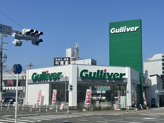 ガリバー19号春日井店の口コミ 評判 愛知県春日井市 のおすすめ車買取店 2度目に選ばれる 一括車買取査定mota車買取