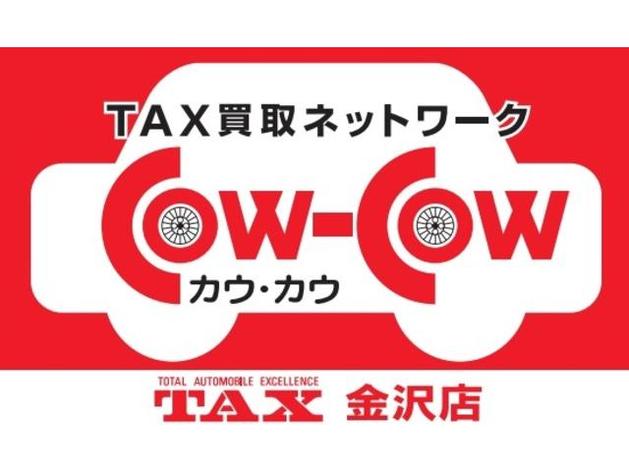 ｔａｘ金沢店 株 ３６５ ｍｏｔｏｒの口コミ 評判 石川県金沢市 のおすすめ車買取店 2度目に選ばれる 一括車買取査定mota車買取