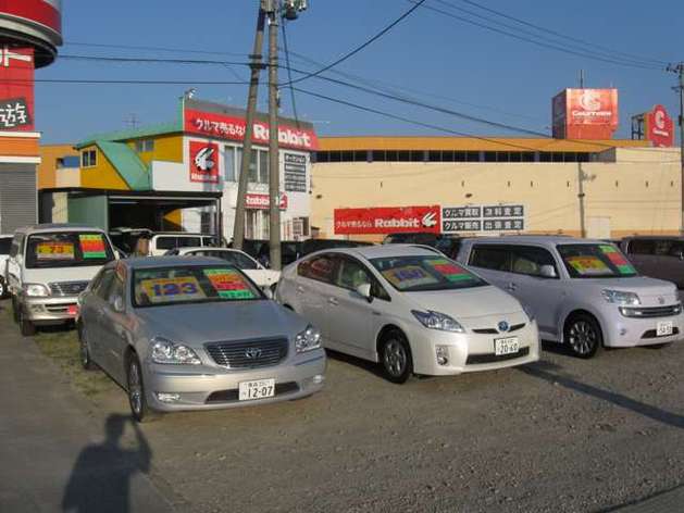 ラビット青森西バイパス店の口コミ 評判 青森県青森市 のおすすめ車買取店 2度目に選ばれる 一括車買取査定mota車買取